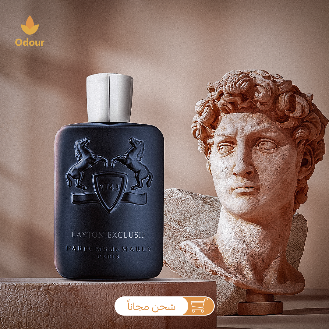 Layton Parfums de Marly
